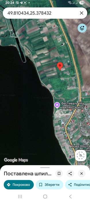 Продам земельну ділянку 8сот під будівництво житлового будинку