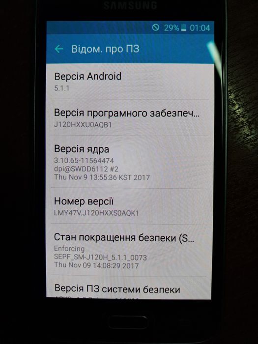Samsung Galaxy J1 (2016)