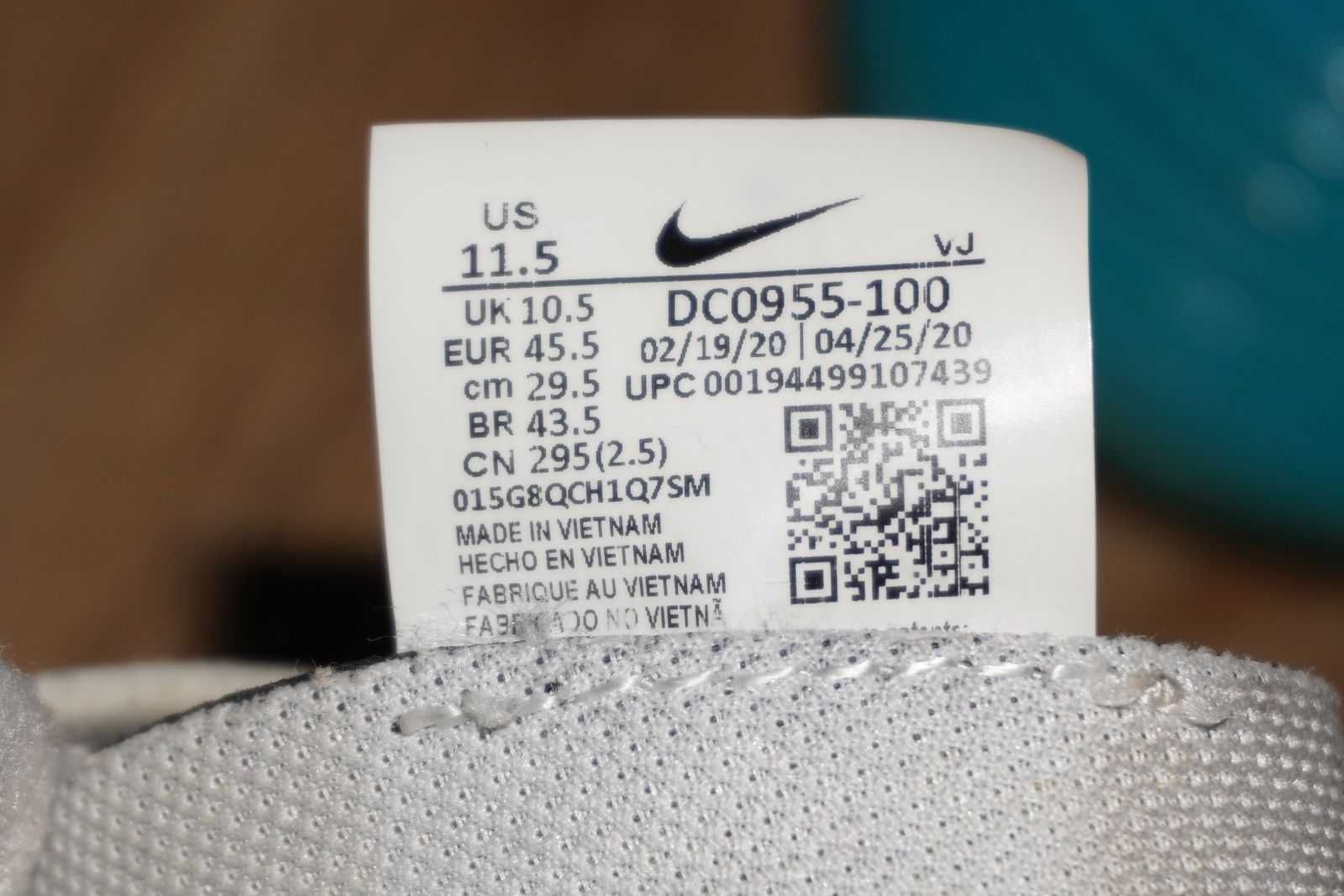 Nike Air Max 2090