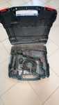 Młotowiertarka Bosch GBH-2-26 DFR - Madej Gorlice Mickiewicza -