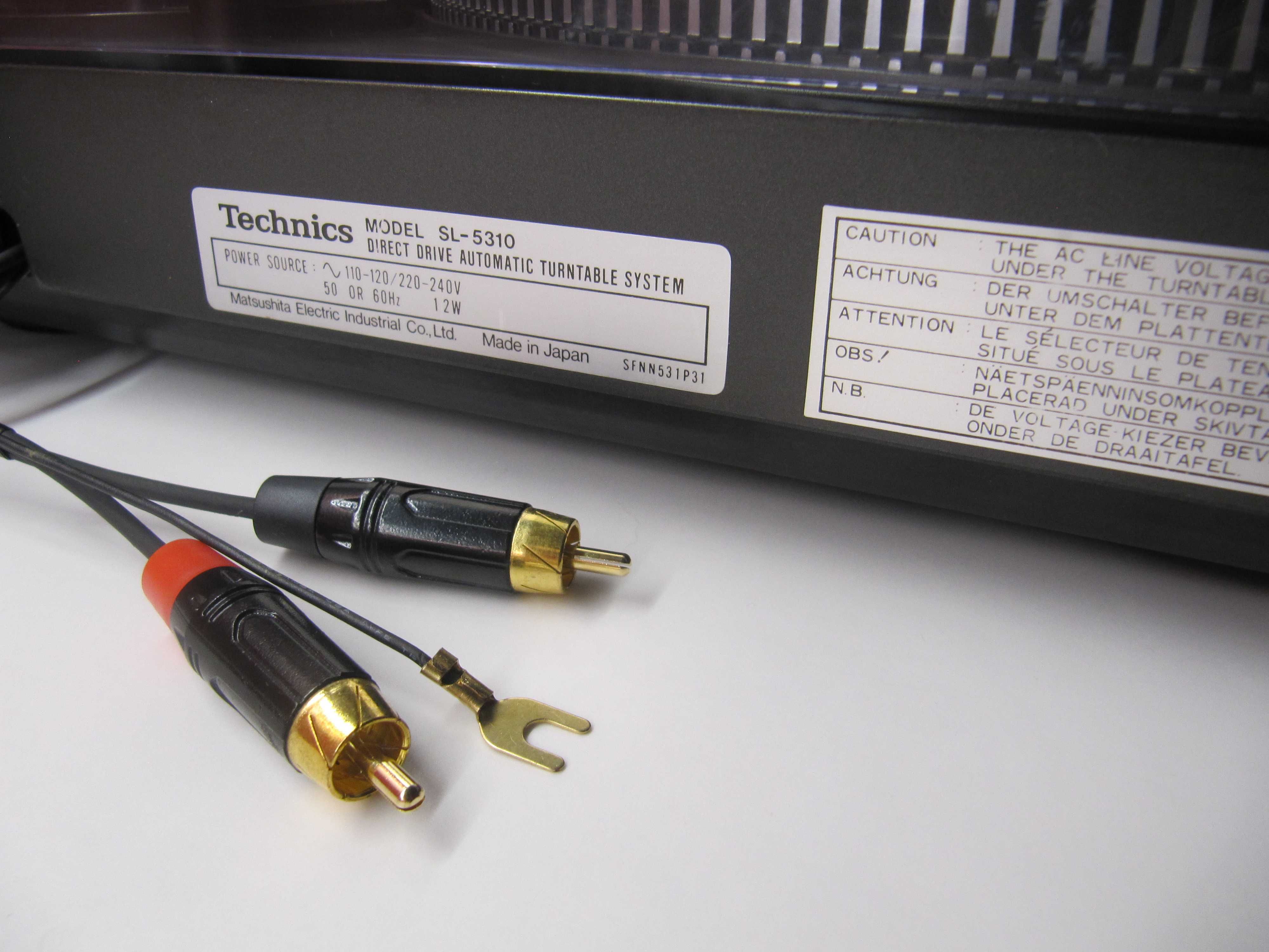 ЕЛІТАРНИЙ Програвач TECHNICS SL-5310 Direct-Drive/Quartz/Automatic