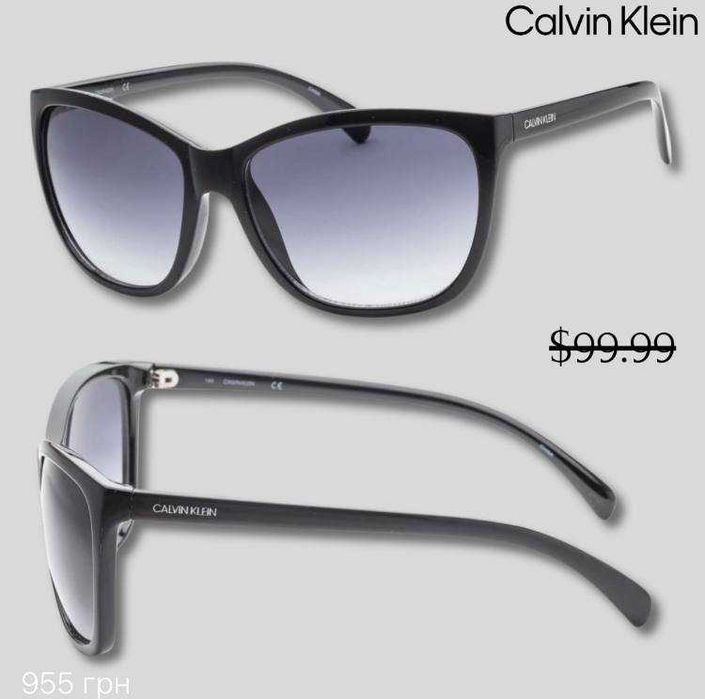 Окуляри сонцезахисні CALVIN KLEIN жіночі 100% UV захист Оригінал, нові