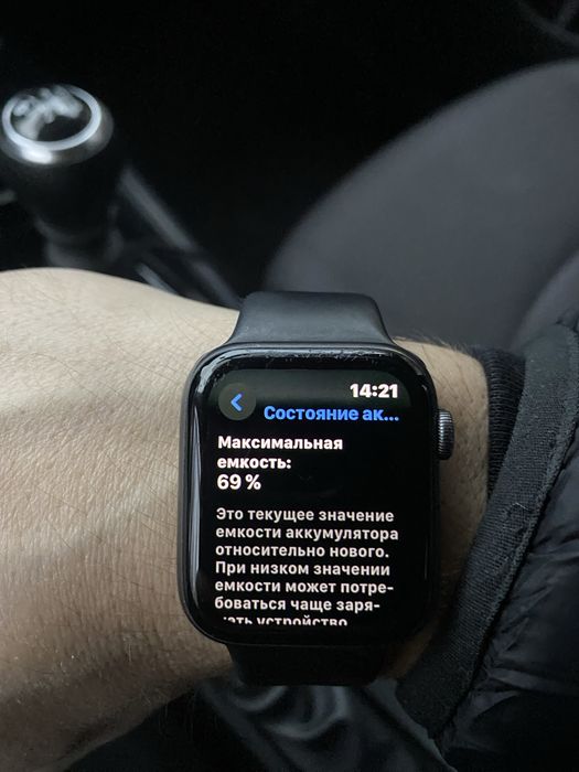 Продам часы apple watch 4 44