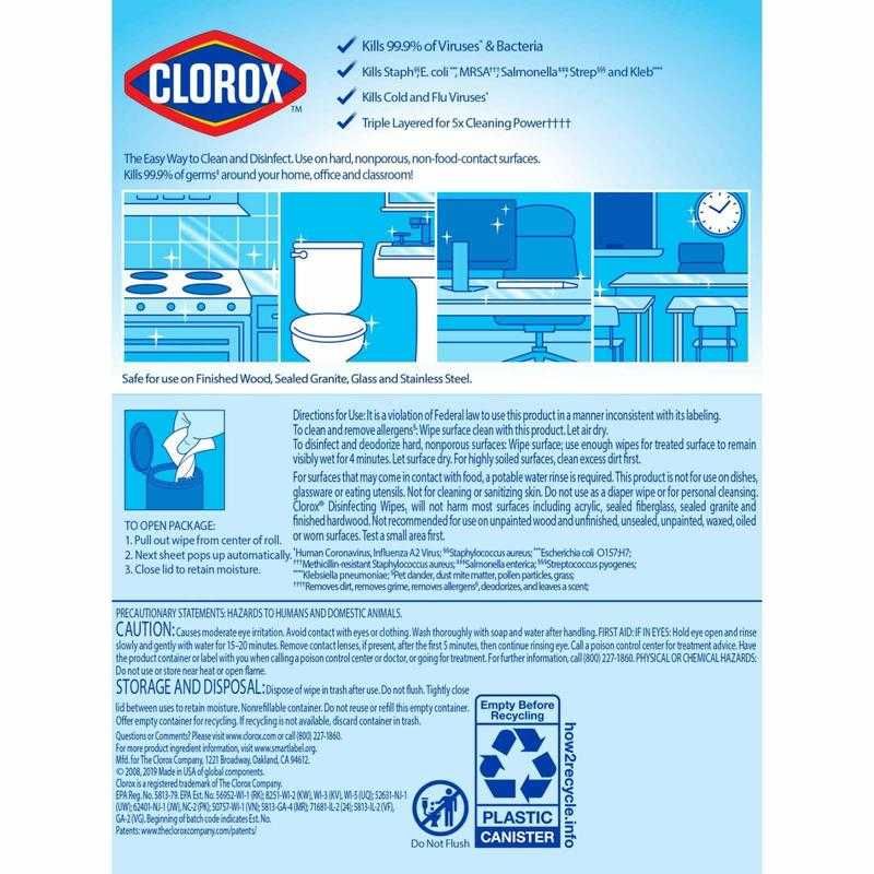 Универс. дезинфицирующие салфетки для уборки Clorox Disinfecting Wipes