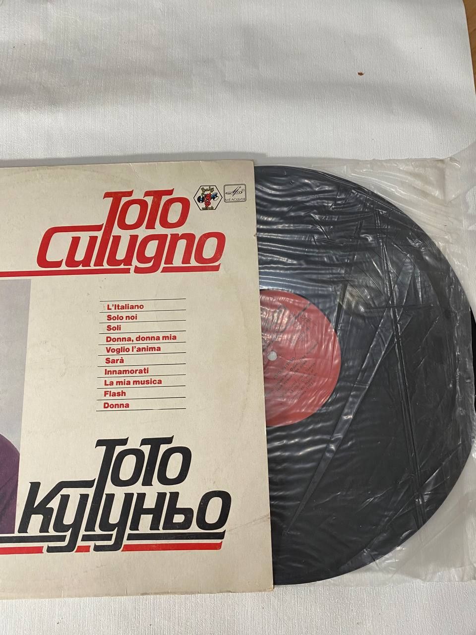 Винил Виниловая пластинка  Тото Кутуньо Toto Cutugno (1985)