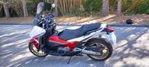 Honda integra 750S