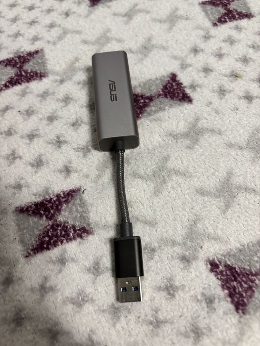 Ethernet Adapter ASUS 2.5G RJ-45