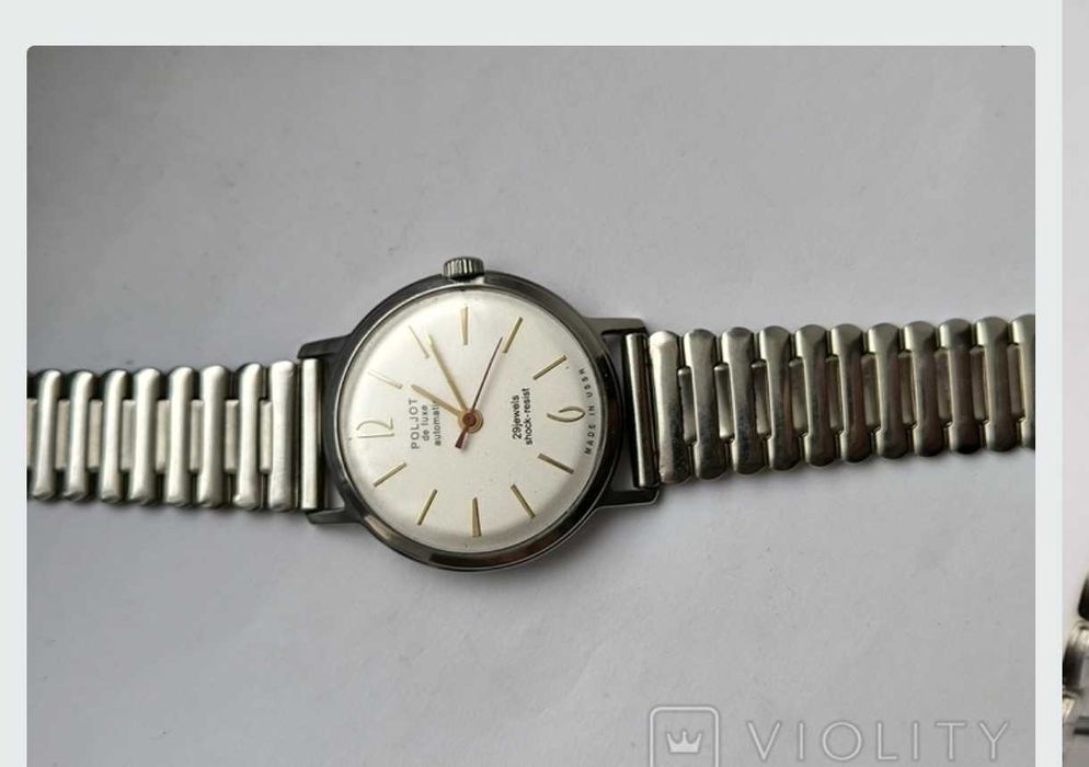 Продам Часы полёт Дж люкс СССР