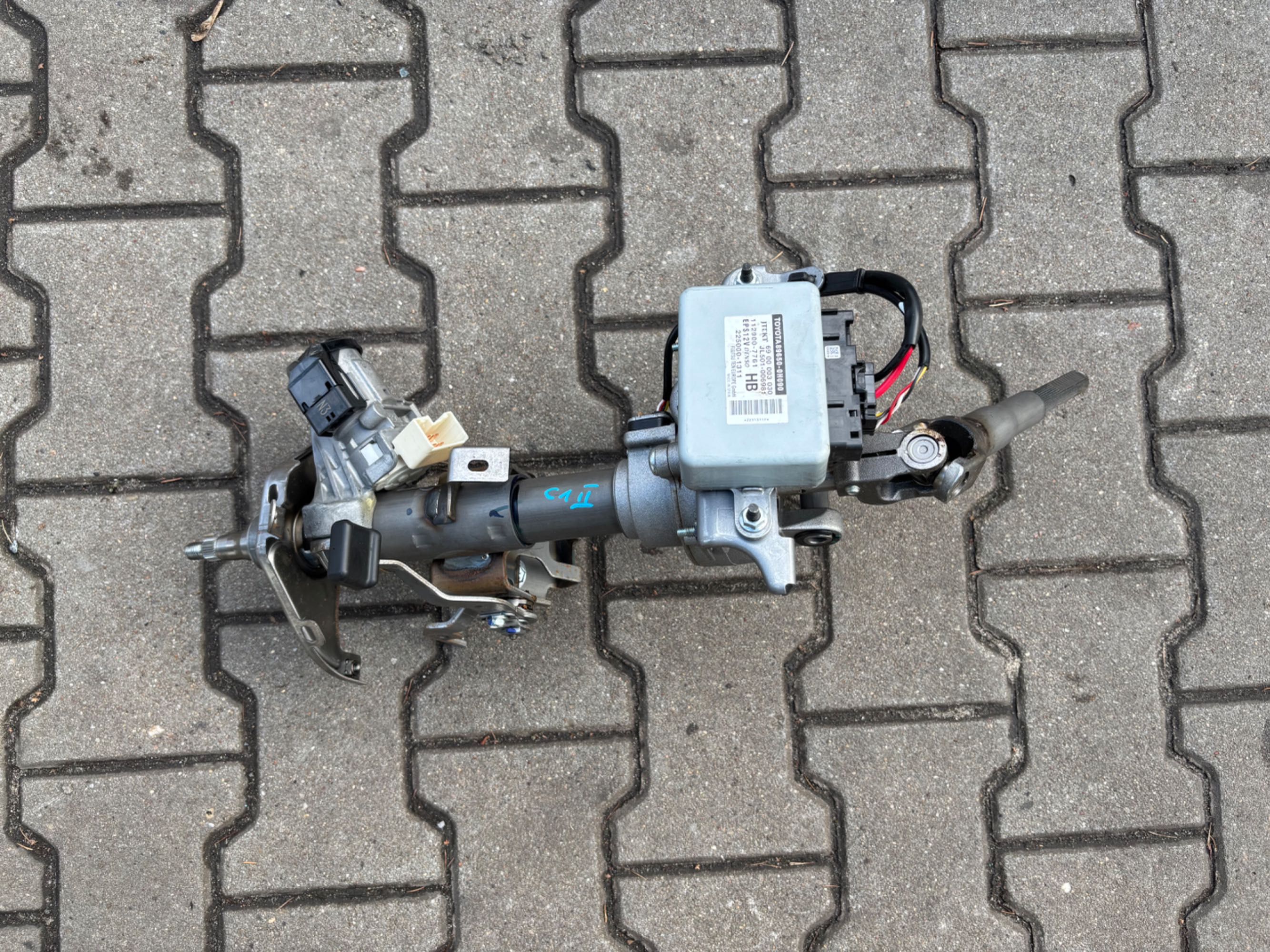 Wspomaganie elektryczne Citroen C1 II
