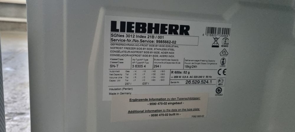 Комплект холодильник + морозильна камера Liebherr