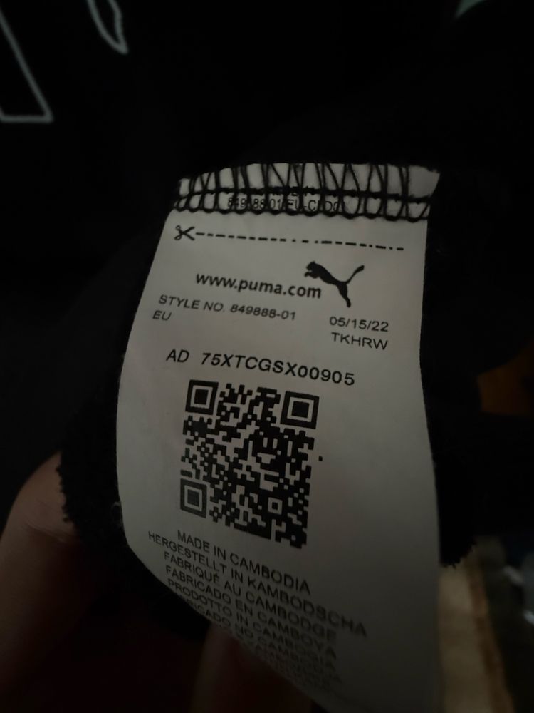 Оригінальне худі Puma
