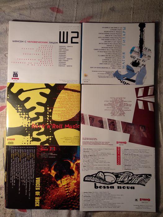 Продаю СД-диски з журналів Stereo&Video та  Салон Audio&Video