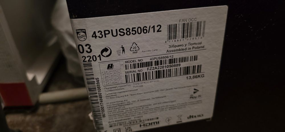 Philips  43 PUS8560/12 4K