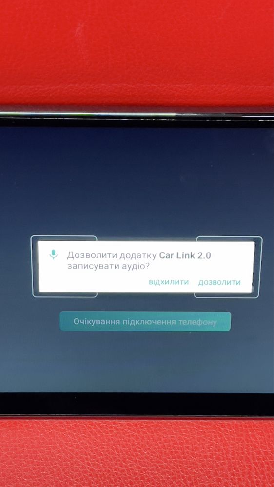 Автомагнітола-DECKER TS9-001(2/32) 4*50Вт(CarPlay/GPS/Wifi/Youtube)!