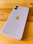 Iphone 11 - 64GB