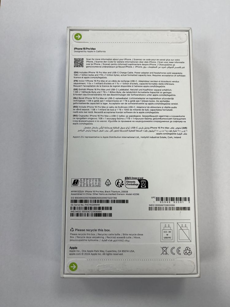 iPhone 16 Pro Max 256GB Natural,Black NOWY Sklep Zielona Góra Nowa Sól