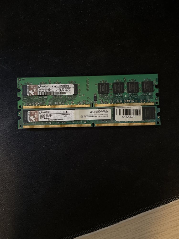 Memorias ram ddr2 2x2gb