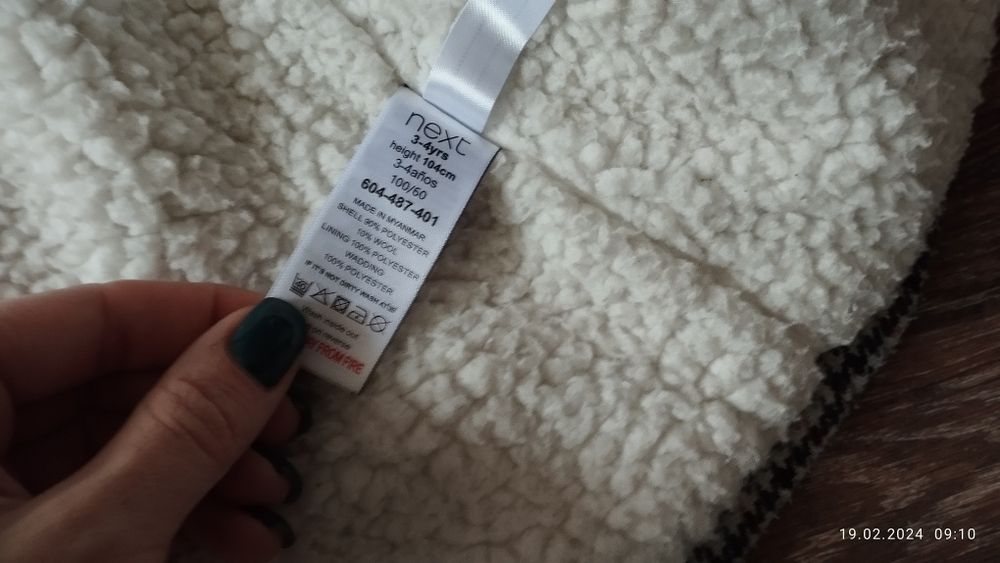 Пальто next 104 зріст