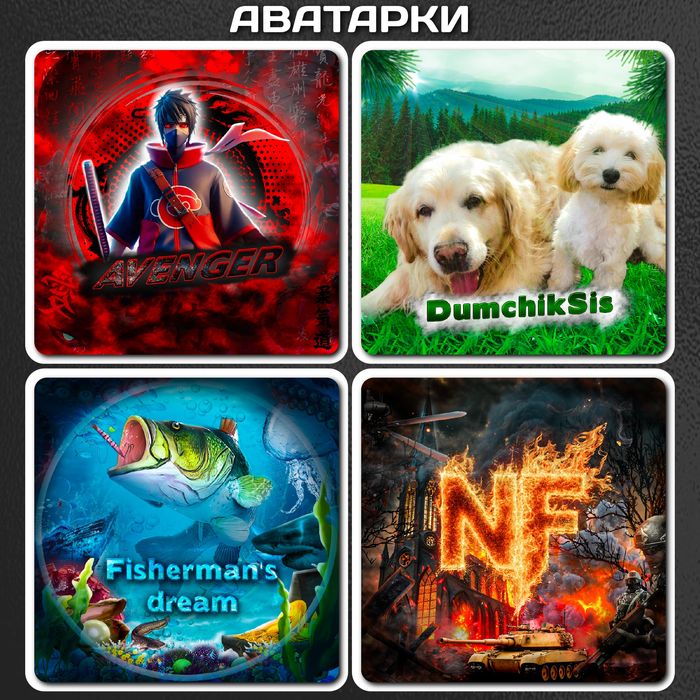 Графический дизайн, Разработка логотипа, Векторизация, Визитки