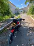 Продам мотоцикл forte125 на доках!!!