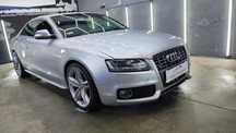 Audi S5 Audi S5 Quattro Manual