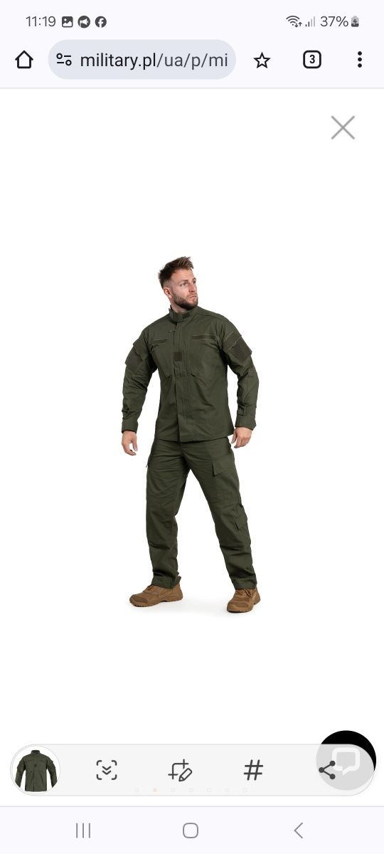 Кітель Mil-Tec Teesar ACU RipStop - Olive