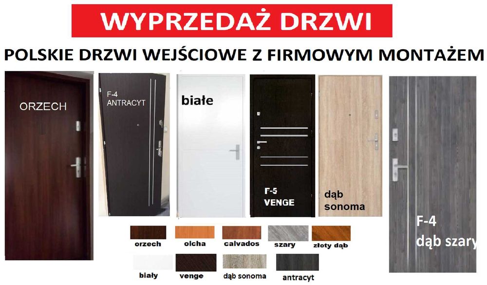 Drzwi z MONTAŻEM ,zewnętrzne ,WEJŚCIOWE, wewnątrzklatkowe do mieszkań.