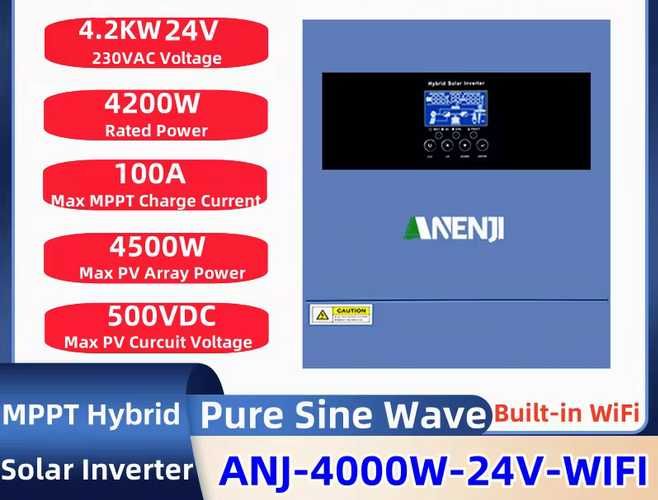 Инвертор гибридный Anenji 4, 4,2 квт, 24 вольта, встроенный WIFI тихий