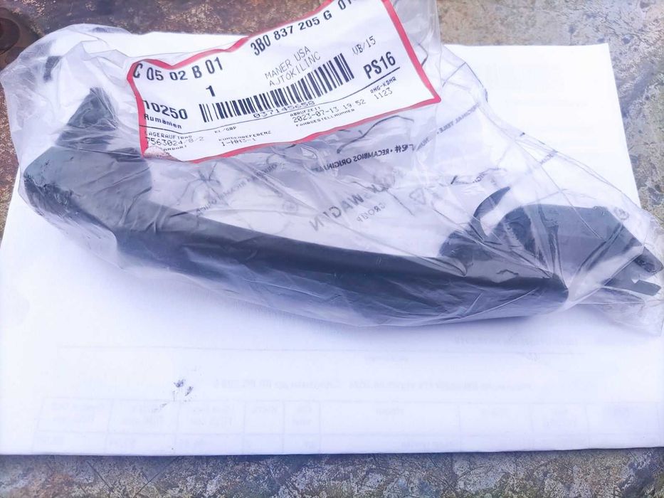 Ручка дверей 3B0 837 205 G 01C Fabia Octavia