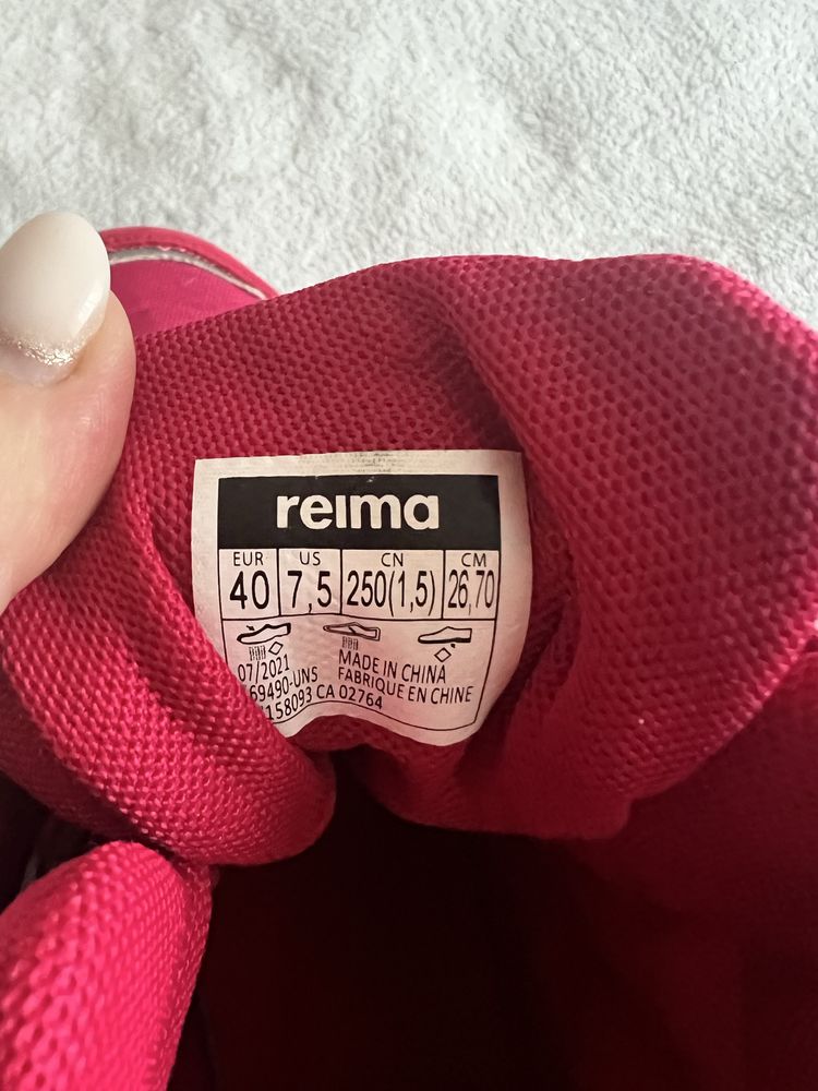 Sniegowce Reima 40