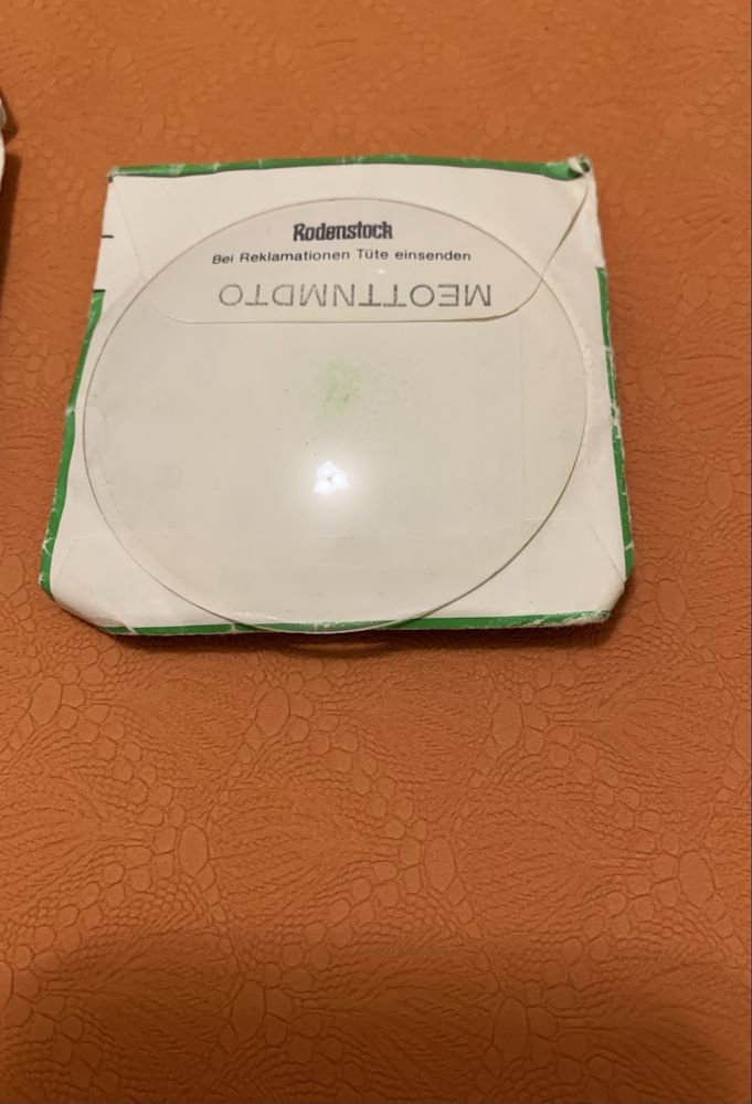 Лінзи для окулярів rodenstock punktuell +4