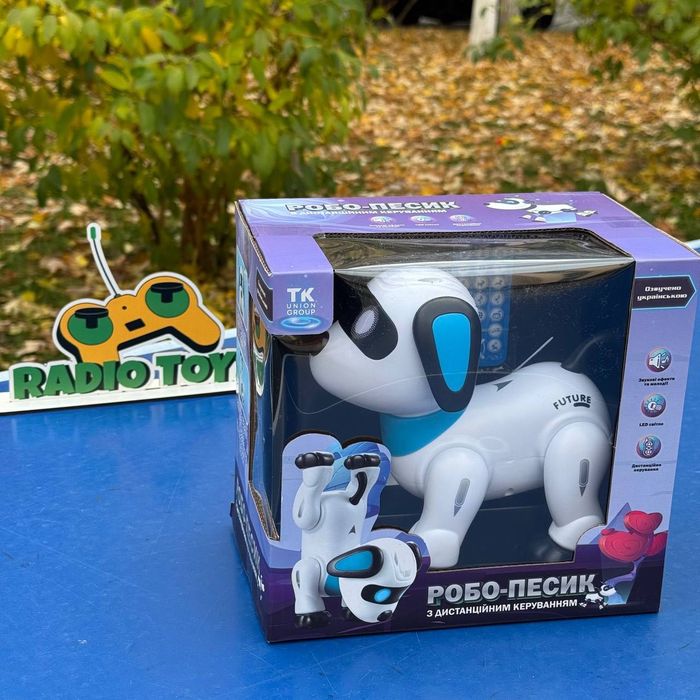 Собака-робот на радіокеруванні Dexter | Інтерактивний Песик на пульті