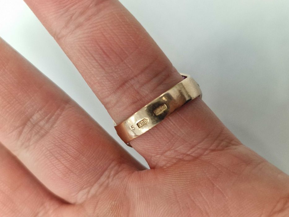 ZSRR od 1958 roku/ Złoty sygnet/ 583/ 8.48 gram/ R18/ Ametyst