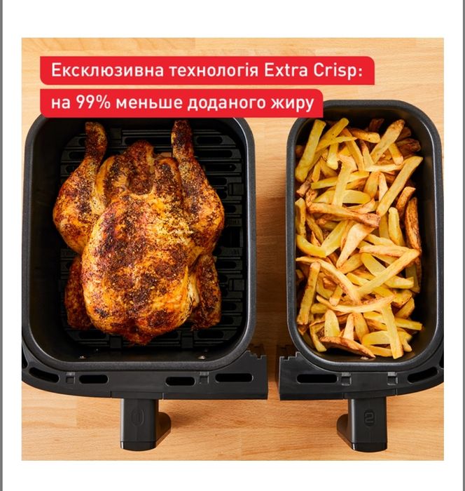 Мультипечь TEFAL+ силиконовые формы Dual Easy Fry&GrillE Y905D10