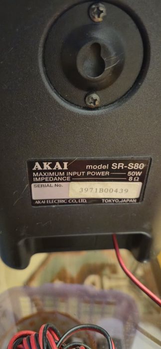 Kolumny akai sr-s80