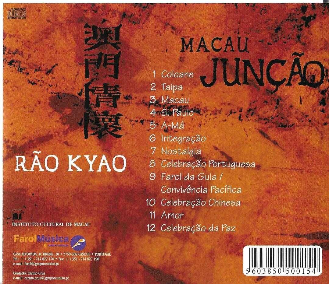 Rão Kyao - Junção Macau