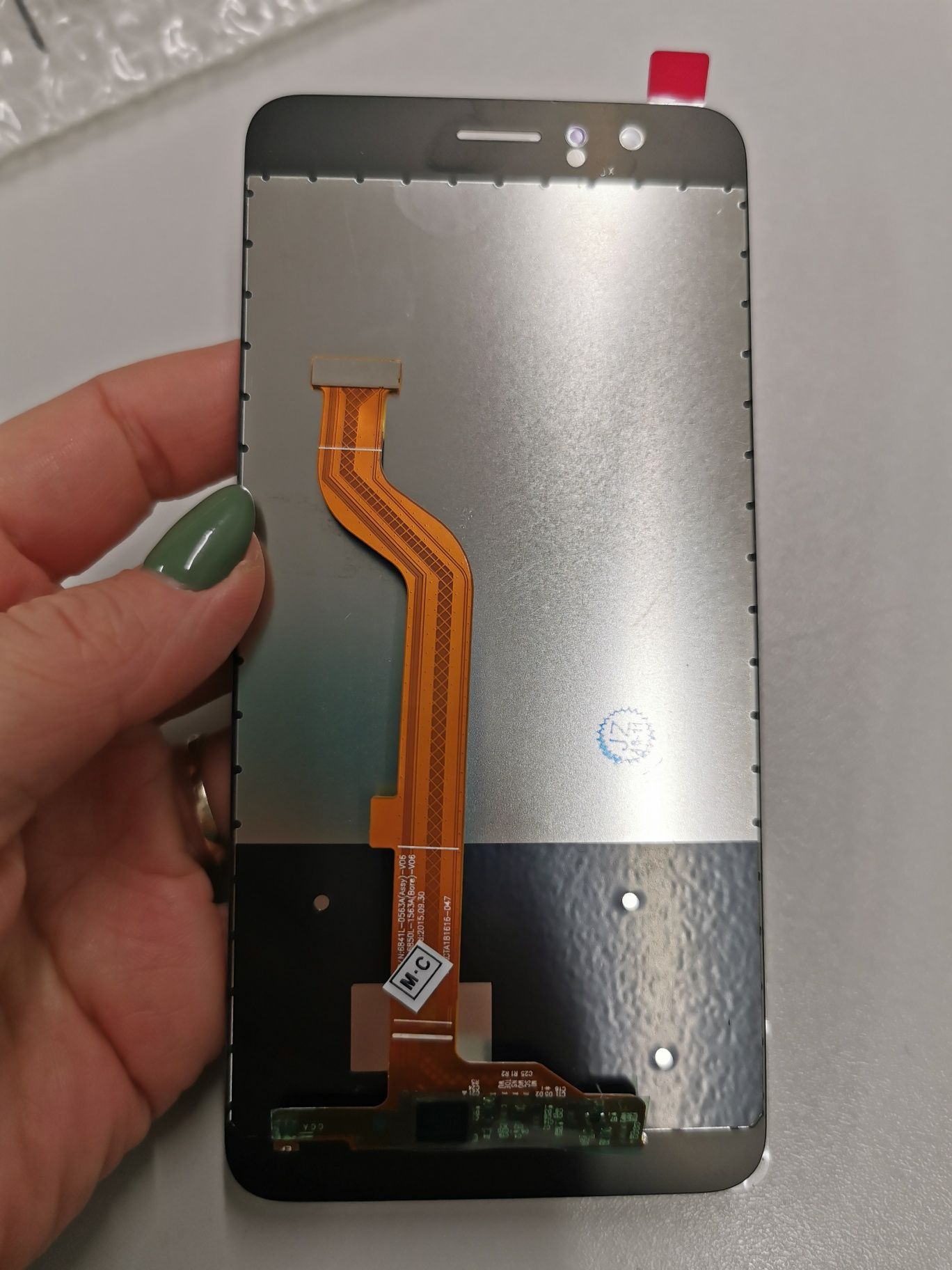 Huawei Honor 8 lcd, wyświetlacz Złoty