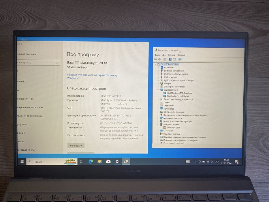Asus Zenbook 14 UX425ug | ryzen 5 5500u | mx450 | 8gb | 256gb m2 | FHD