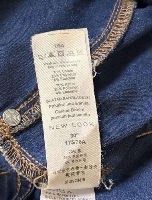 Джинси джегінси New Look L / XL