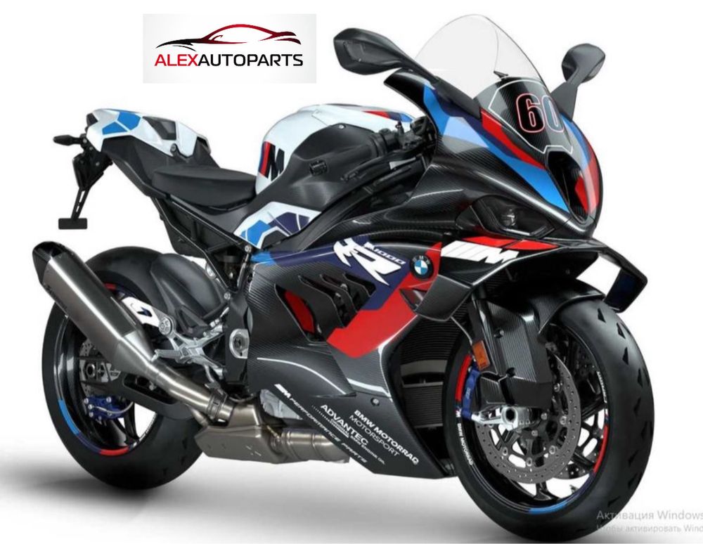 Траверса BMW S1000RR 2019+