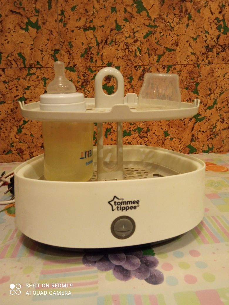 Sterylizator Tommee Tippee