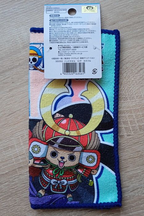 Ręcznik do rąk z anime One Piece