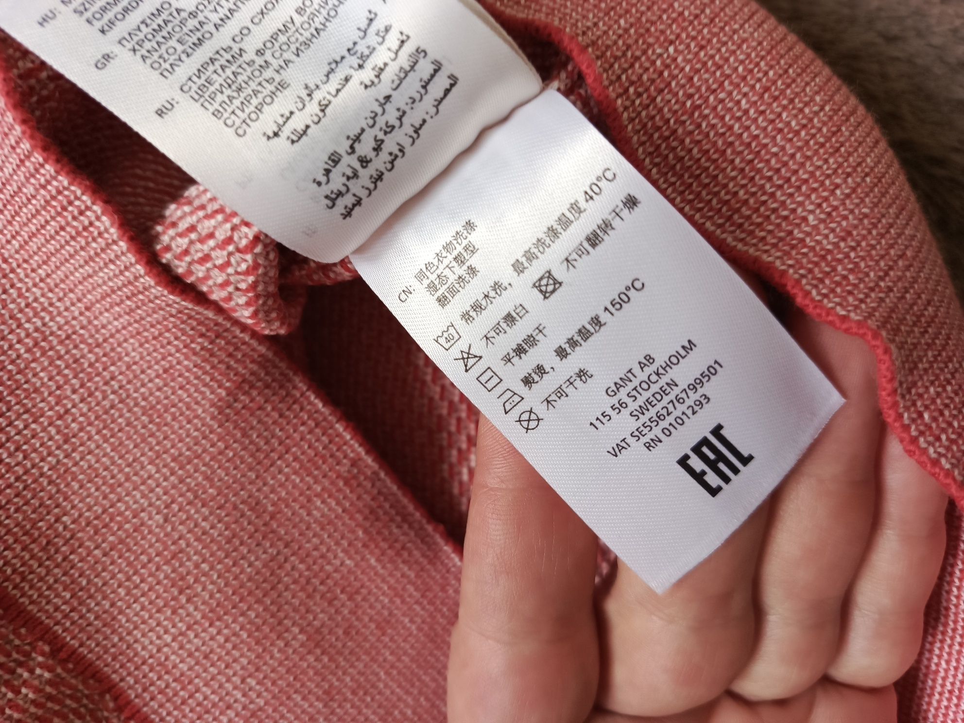 Sweter GANT 100% bawełna, różowy, rozmiar M, święta Christmas