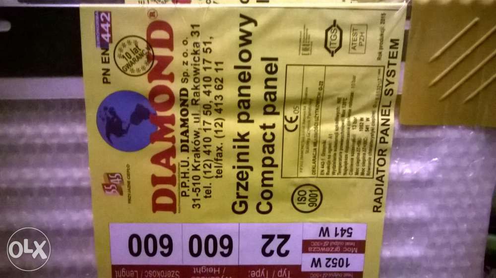 Grzejnik Diamond C 22 600x1400 super cena