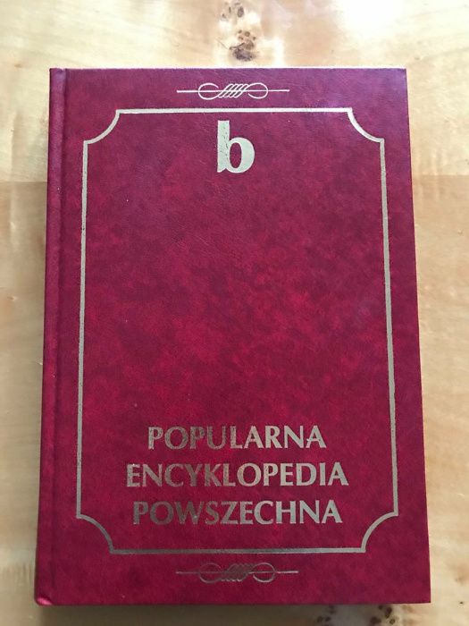 Popularna Encyklopedia Powszechna 21 tomów wyd. 1994