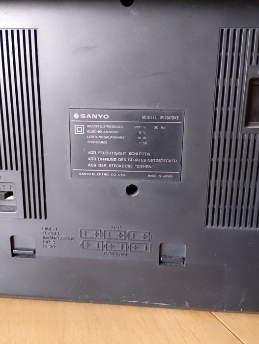 Магнитофон Sanyo M4500 KE бумбокс