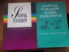 Słownik Synonimów (pr.zbiorowa) 1996 / wyrazów blliskoznacznych 1984