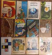 Науково-популярні пізнавальні книжки для дітей видавництва Веселка