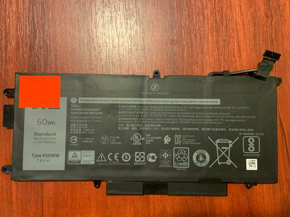 ОРИГИНАЛ! DELL K5XWW  (Latitude 5285, 5289, L3180, 7390 2-in-1)