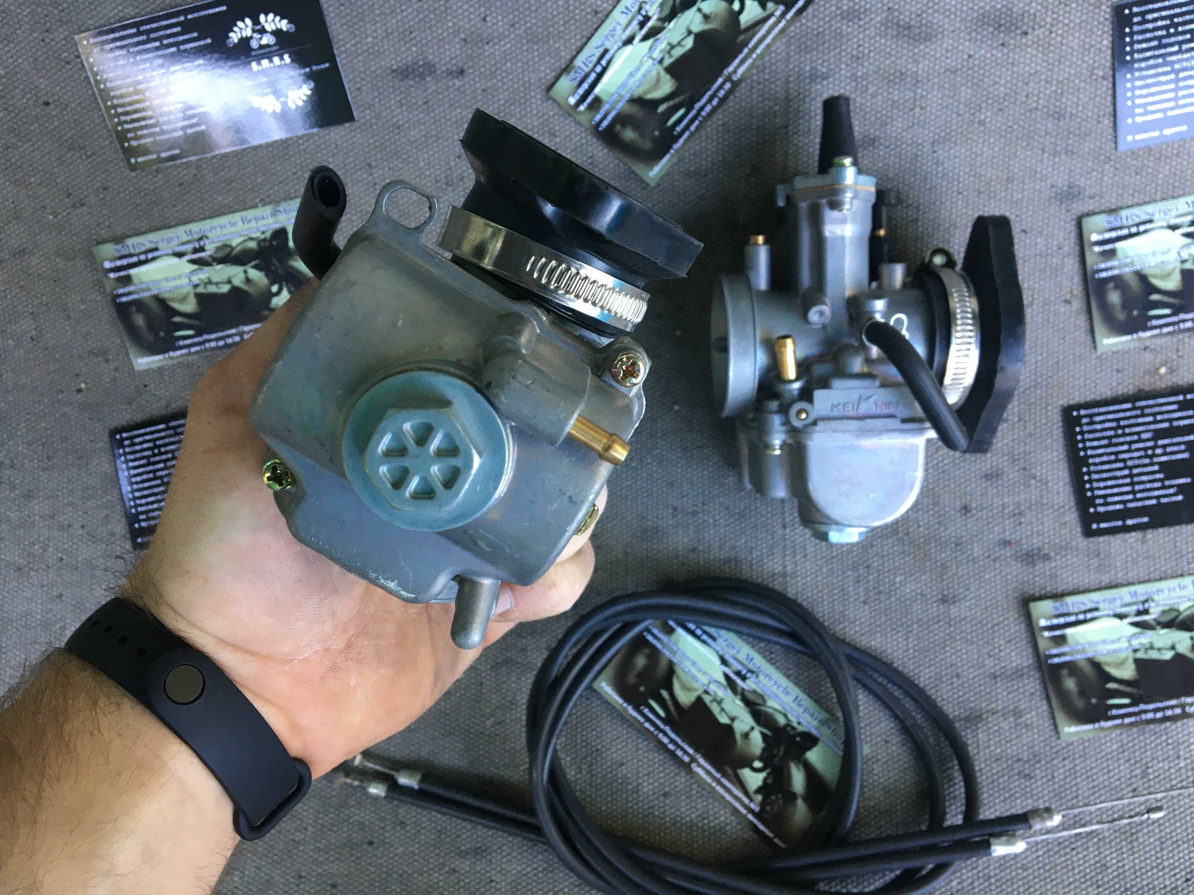 Шиберные карбюраторы Keihin PWK30R, КМЗ МТ Днепр, ИМЗ Урал, комплект!